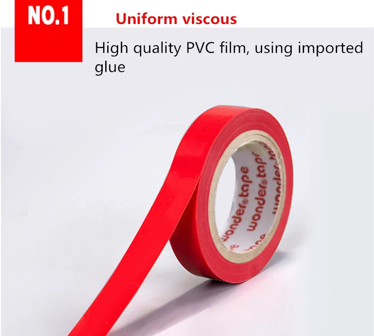 PVC tape (11).jpg