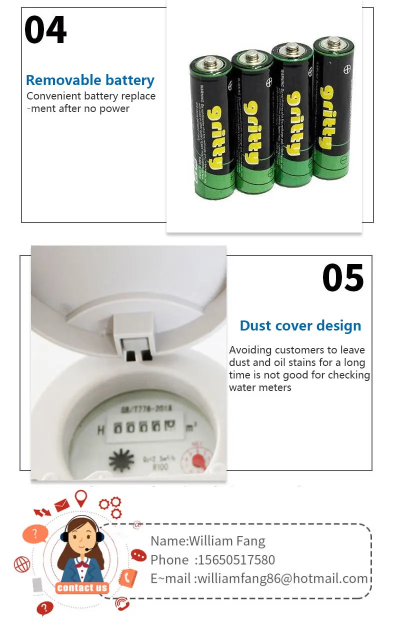 LoRa wireless remote water meter smart IoT water meter WeChat mobile phone payment requires centralized collector - ANKUX.COM