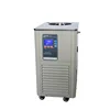 10L / -80 to 99 degree water chiller/circulating bath/Low Temperature(Constant-temperature)Stirring Reaction Bath