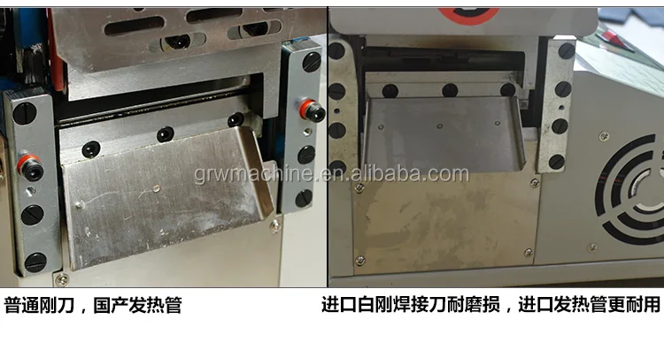 tape cutter (16).jpg