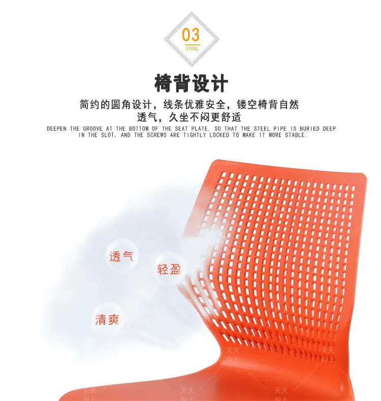 Restaurant Chairs China Living Room Chair Stackable Wholesale Dining Room Furniture Coffee Chair China Manufacturer Promotional