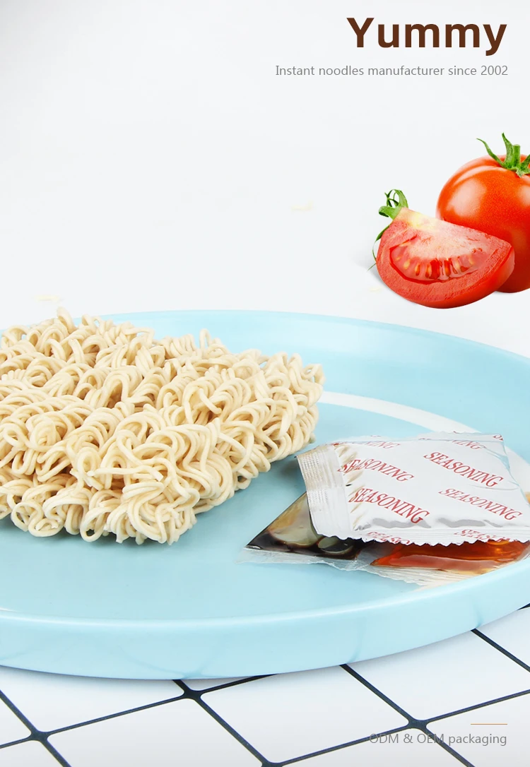 White Curry Flavor Penang Style Instant Ramen Noodles Low Calorie Customized Halal Healthy Instant Noodles Buy White Curry Instant Noodle Penang Instant Noodles Customized Instant Noodles Product On Alibaba Com