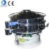 High frequency stainless steel mesh frame circular vibrating screen machine for milk dewatering separate