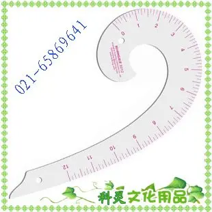 Sandwhich Line Ruler Kearing6012 French Curve Sewing Ruler Pattern - 12