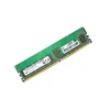 41Y2726 512MB DDR2 667 SDRAM DIMM Server RAM