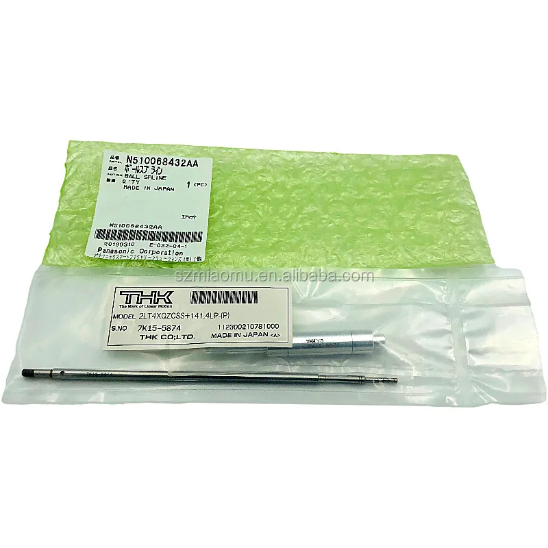 パーツ minamina Original Brand New Ball Spline for SMT Machine - N510058687AA