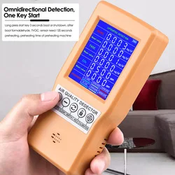 air quality monitoring equipment