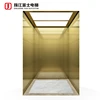 custom design elevators lifts with IR elevator door sensor