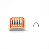 Titanium Ligating Clip