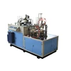 Most popular automatic double wall cup bottle shrink sleeve labeling machine