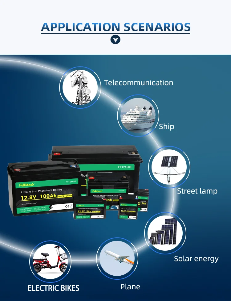 lifepo4 12v 电池组 20ah 100ah 150ah 200ah 250