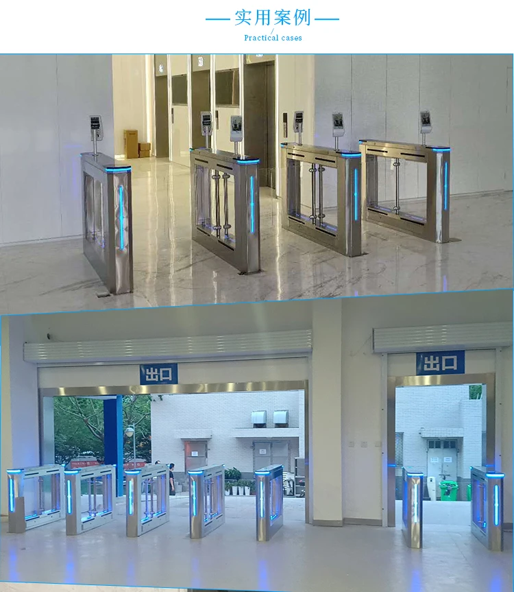 Customized Automatic Swing Barrier Gate