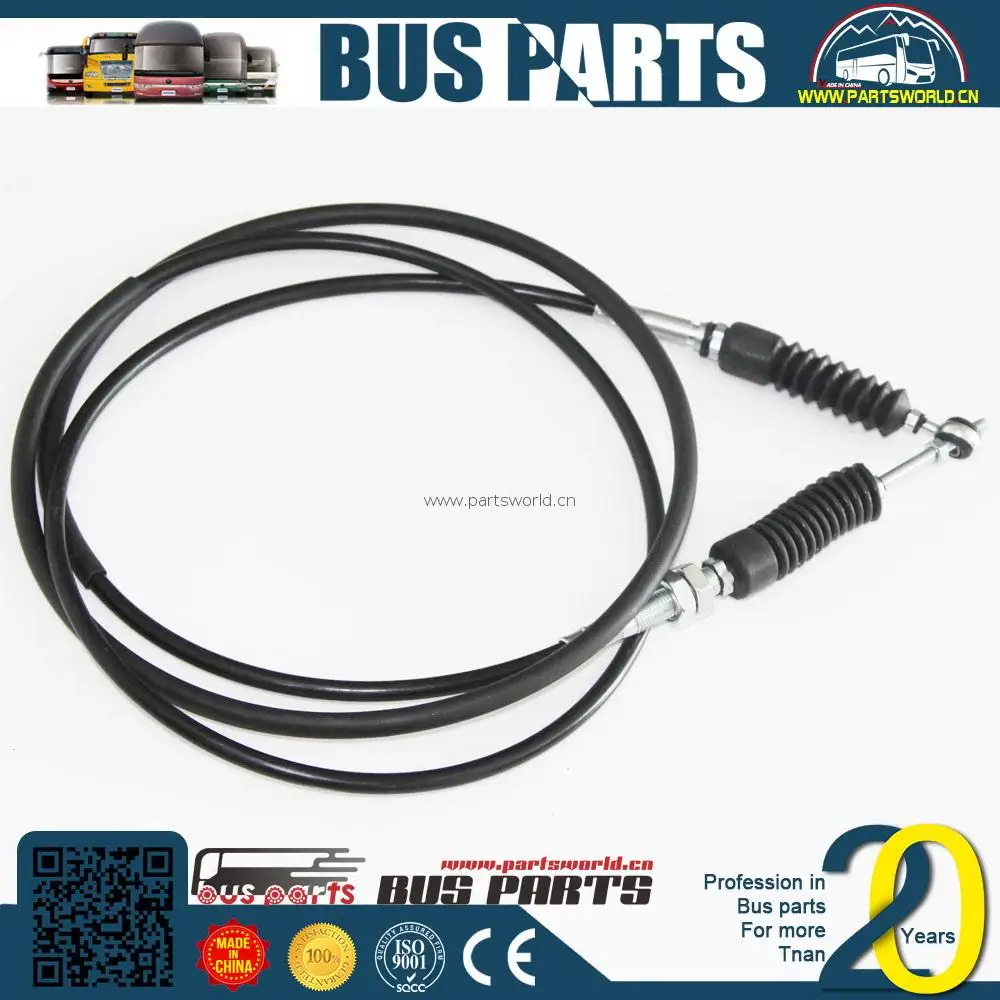 zk6118hga gear shift cable