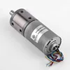 Micro Vacuum Cleaner planetary gear 12 volt brushless dc motor