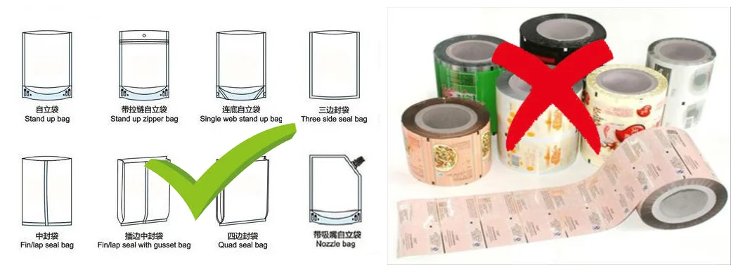 premade bag packaging machine
