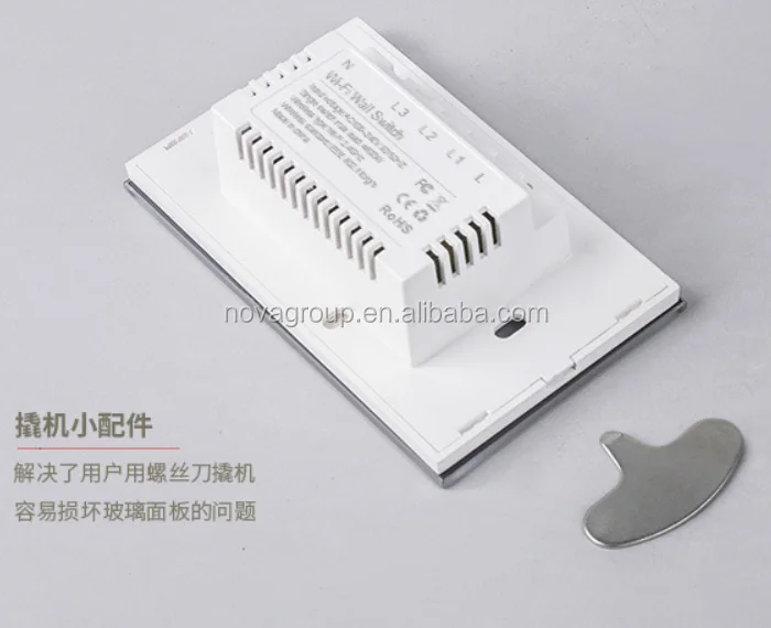 1 2 3 gang US Zigbee Smart Light Wall Switch work with Alexa, google home. Zigbee 3.0 touch panel switch, no neutral cable - ANKUX.COM