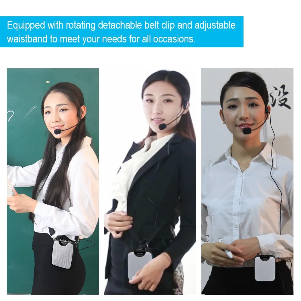 2020 hot sale SHIDU brand Portable Digital Screen Multi-functional Portable Waistband Personal wired mic voice amplifier - ANKUX.COM