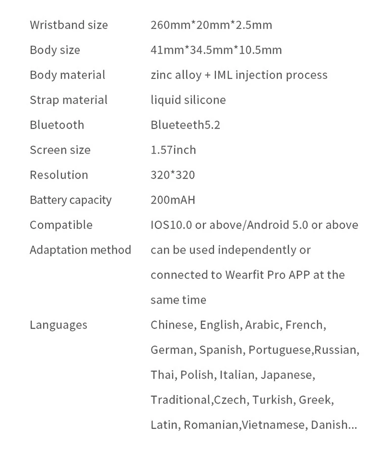 HW12 smart watch15