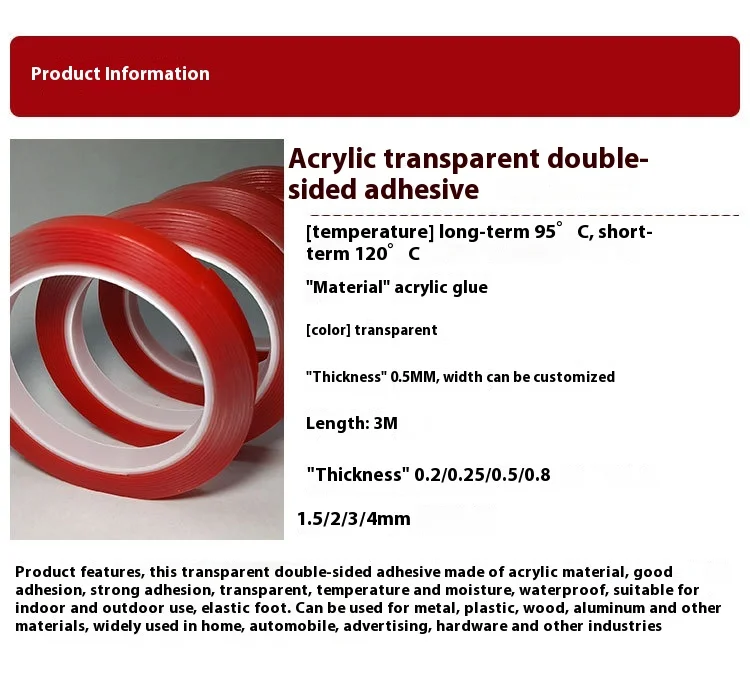 High Temperature Resistant Transparent Nano Tape Double-Sided Automotive Adhesive Waterproof High Adhesion Traceless Masking