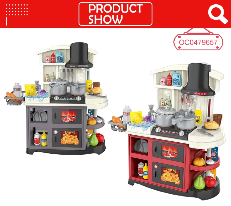 Modern Luxury Household Items Miniature Kitchen Toys Play Set For