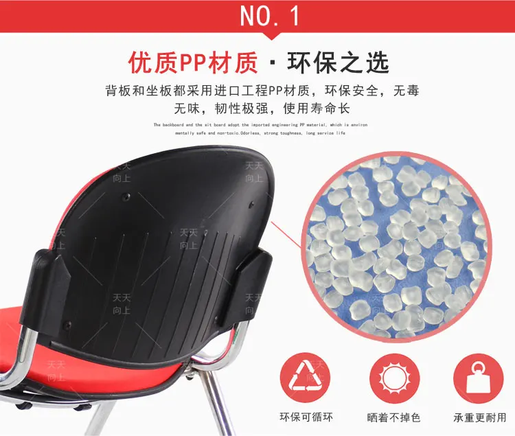 4 Leg Fabric Chair Comfortable Padded Chairs Reception Seating with Foam Padding