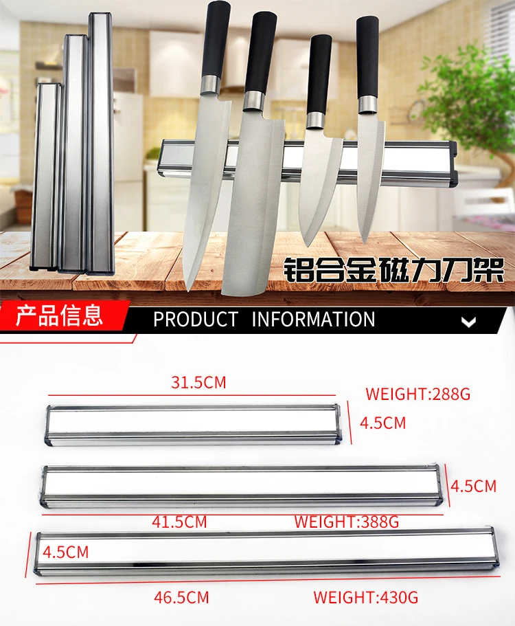 Stainless Steel Tool Holder For Home&kitchen Knife Holder Buy Tool