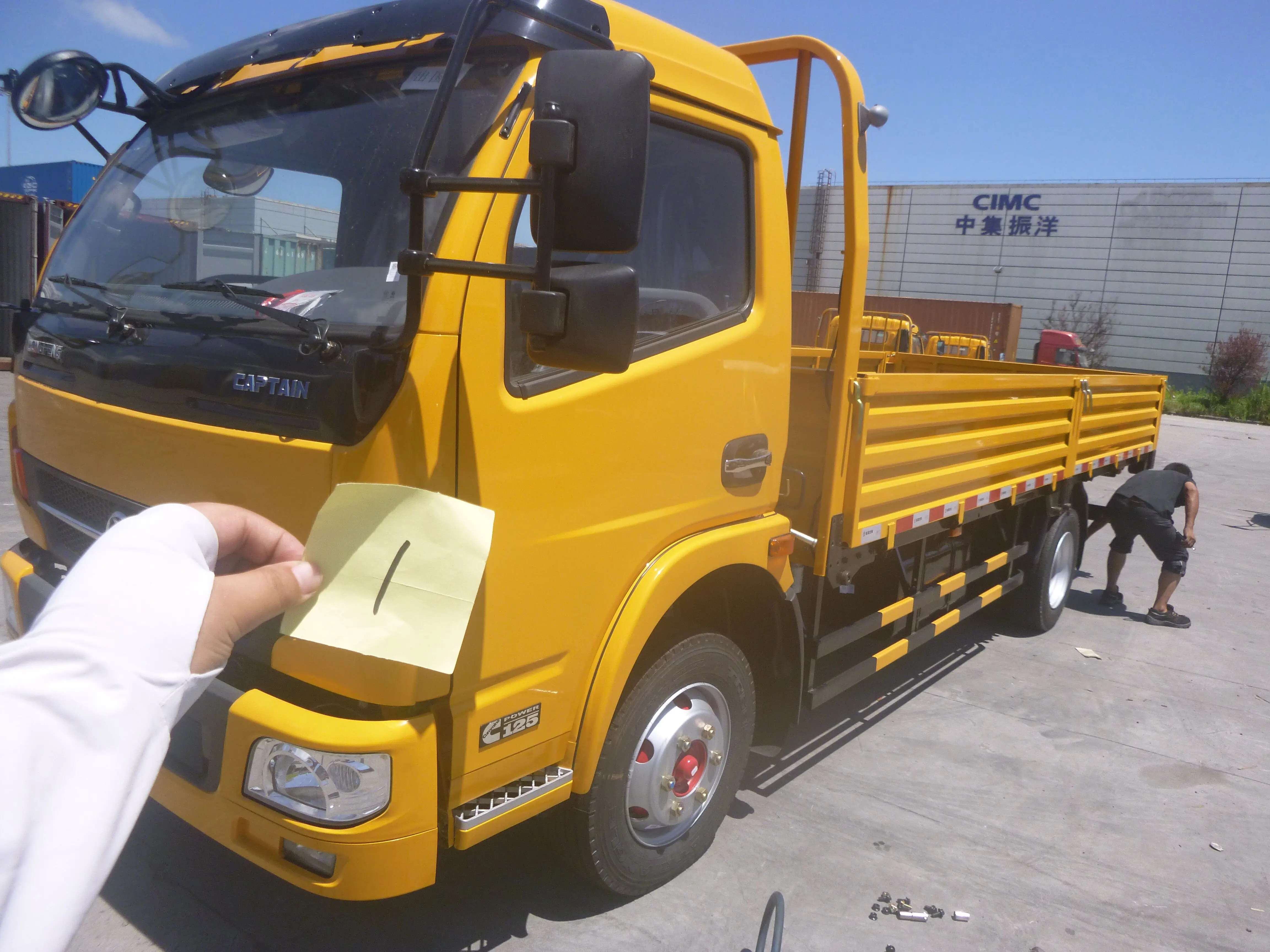 东风船长 125hp 货运卡车