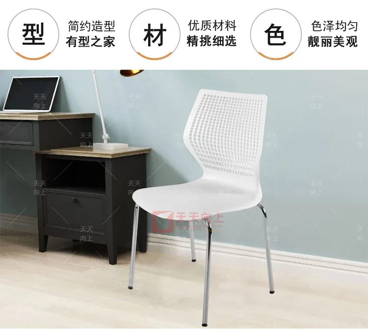 Restaurant Chairs China Living Room Chair Stackable Wholesale Dining Room Furniture Coffee Chair China Manufacturer Promotional