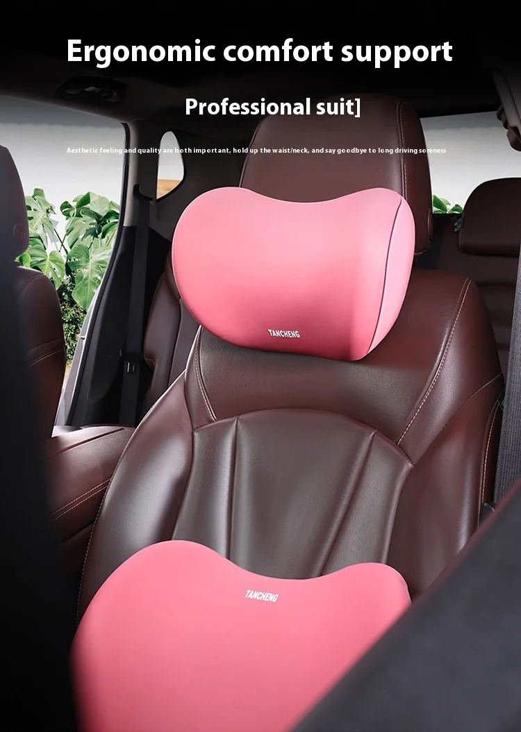 Car Headrest Neck Pillow Summer Driving Airline Grade Neck Cushion Leather Material for Car and Aviations Seat details