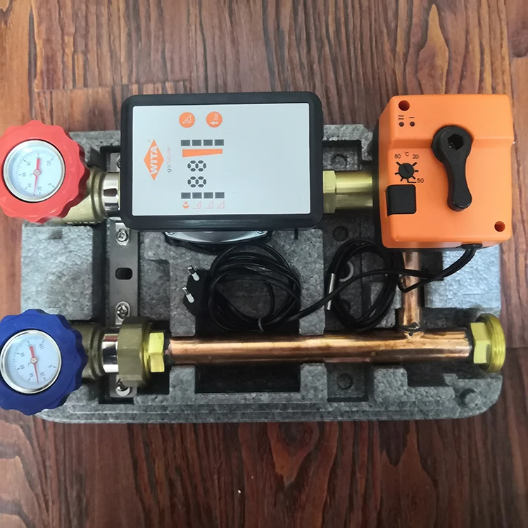 mixing water pump station.jpg