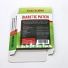 12 pieces=1 box Blood Glucose Patch Stabilizes Blood Sugar Level Balance Ease Diabetic Plaster
