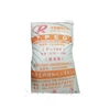 factory custom Concrete accelerator chemical Admixture TPEG Polycarboxylate SuperPlasticizer