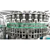 /product-detail/compact-structure-automatic-juice-bottling-machine-production-line-infusion-filling-machinery-62295543059.html