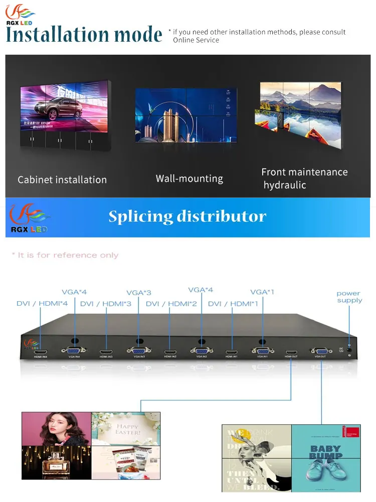65 Inch 4K LCD Video Wall and LCD Splicing Screen  with 4K Video Wall Controller Solutions Digital Display Screen Manufacturer