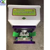 Seed fertilizer spreader