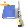Vibration Ultrasonic Tubular Transducer/Reactor/Vibrating Rod And Power For Biochemistry / Pharmaceutical Industry 1500W/20K