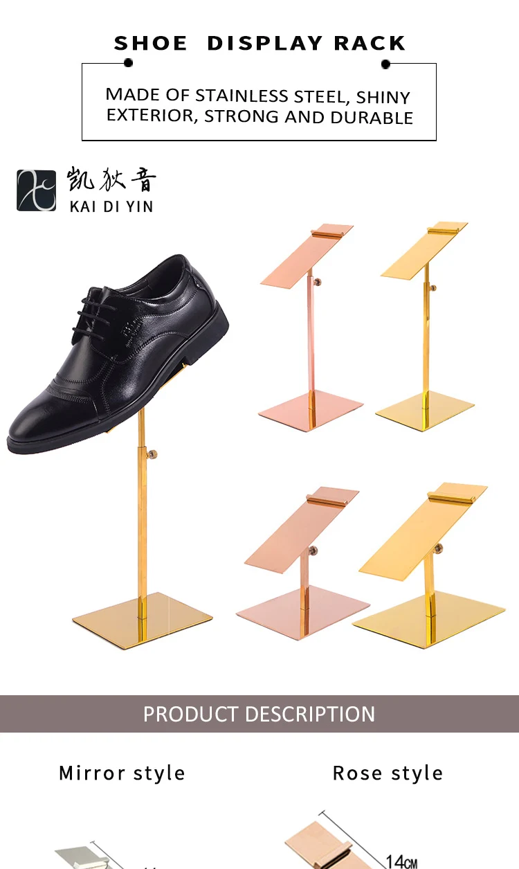 Stainless Steel Shoe Display Stand,Shopping Mall Special Shoe Bracket ...