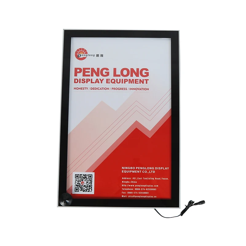 LED Display Frame Magnetic Aluminum Rectangular Shape Indoor LED ...