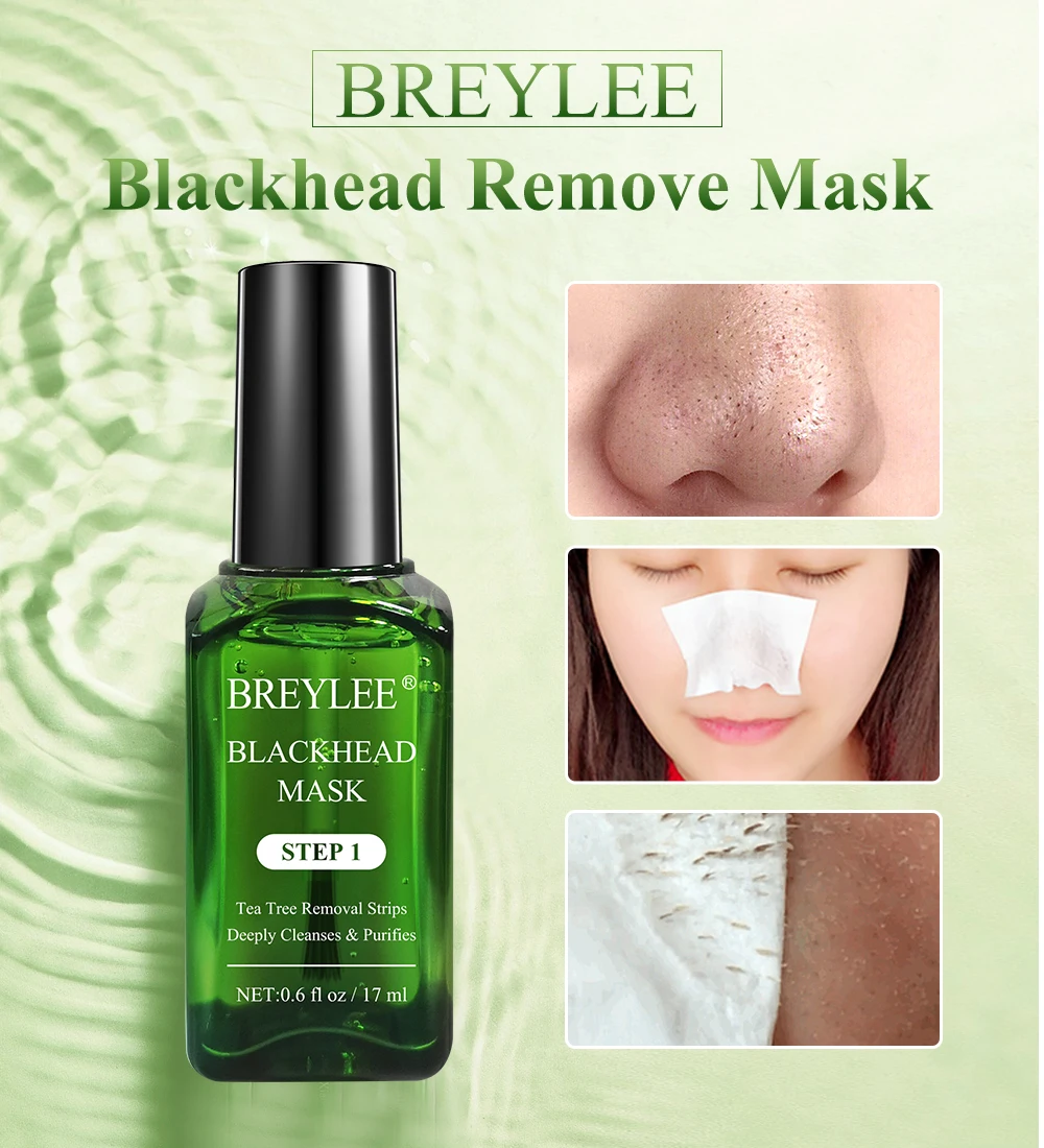 Breylee blackhead mask