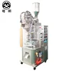 Automatic High Speed Electric Nylon Triangle Bag Ultrasonic Sealing Teabag Packing Machine China Factory - Measuring Cup Type