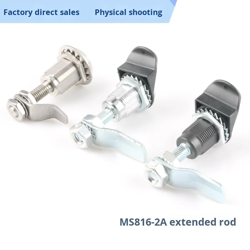 6000 Series Cabinet Lock Telescopic Cam Compression Turn Train Lock Electrical Cabinet Door Triangle MS816 Cutting manufacture