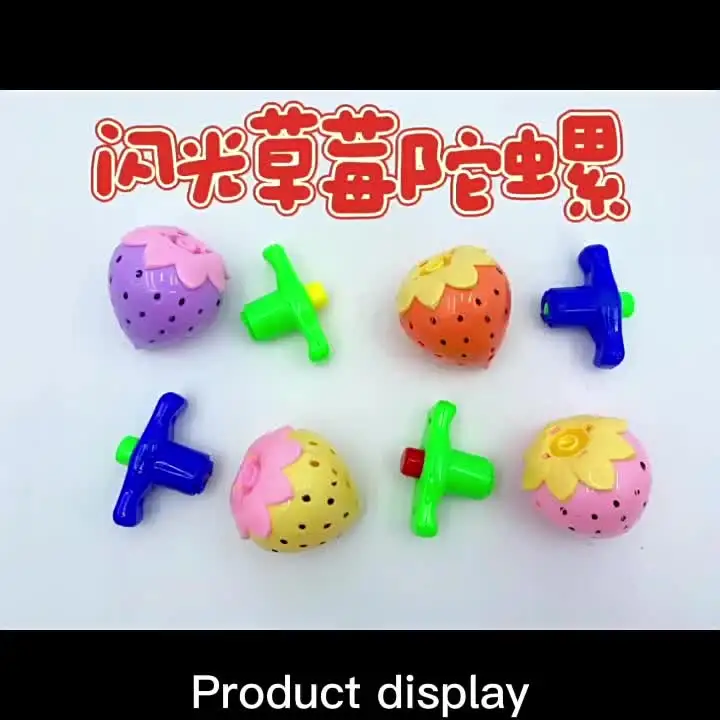 2025 Wholesale Popular Cheap Gift Cartoon Luminous Strawberry