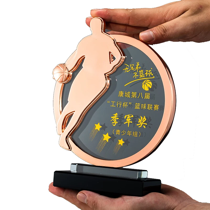 Wholesale New Style Crystal Basketball Trophy and Award Custom logo for Sport Events supplier