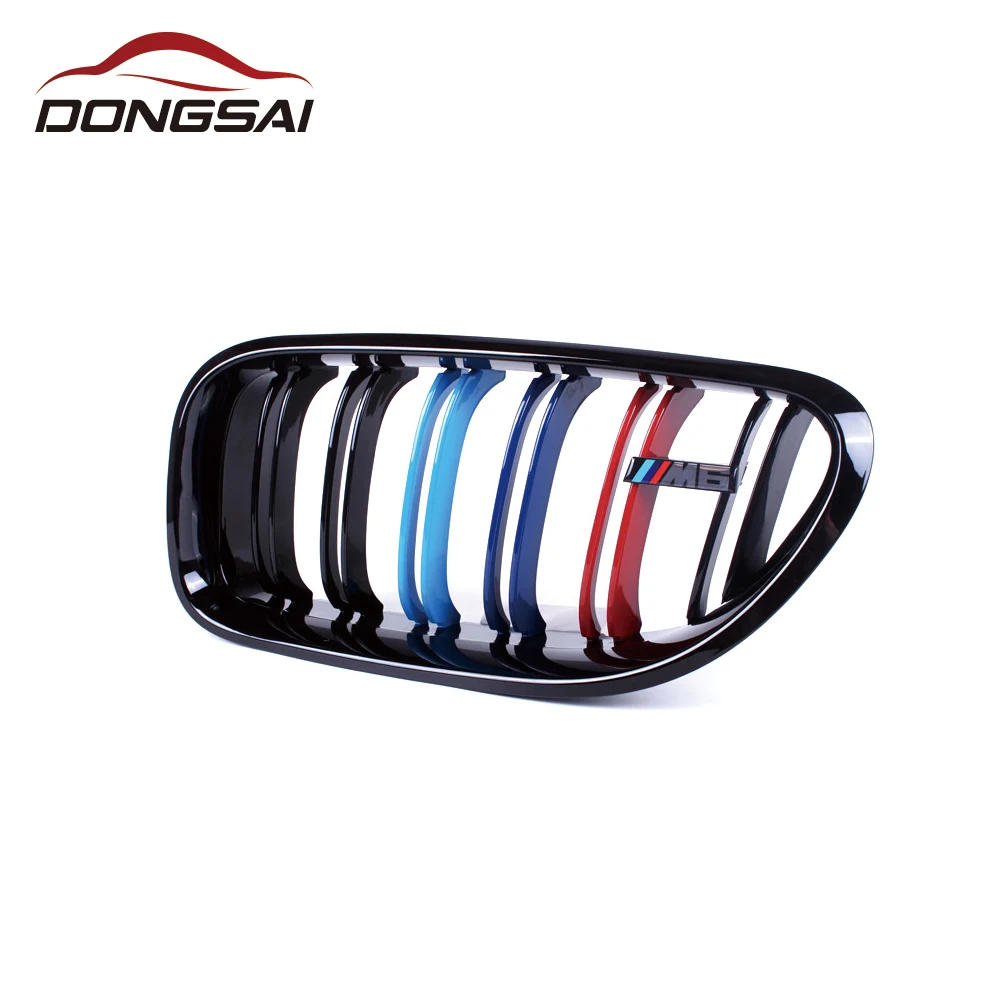 M-Color ABS Grill Stripe Inserts Kidney Grilles for F48 X1 SUV 8 Beams 16-17