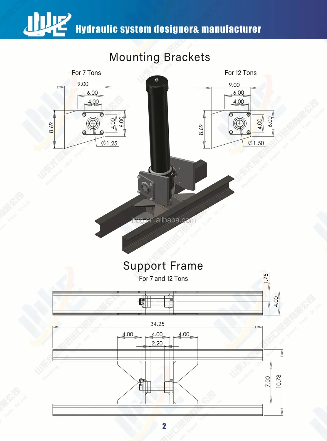 UTG HYDRAULIC CYLINDER.jpg