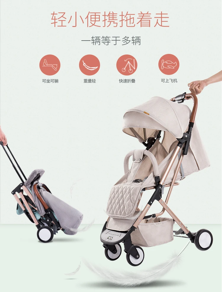 stroller 1.jpg