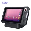8 inch oem odm fingerprint unlock slide touch android tablet pc
