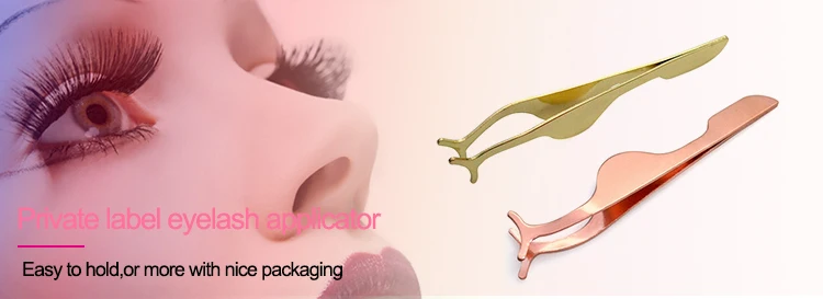 Muting Best Selling Customized Packaging Boxes lash applicator gold private label eyelash applicator