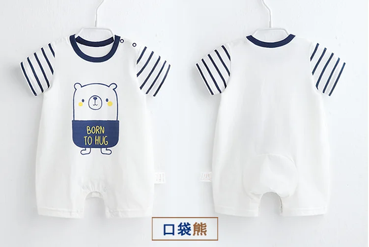 roupas de bebe barato na internet