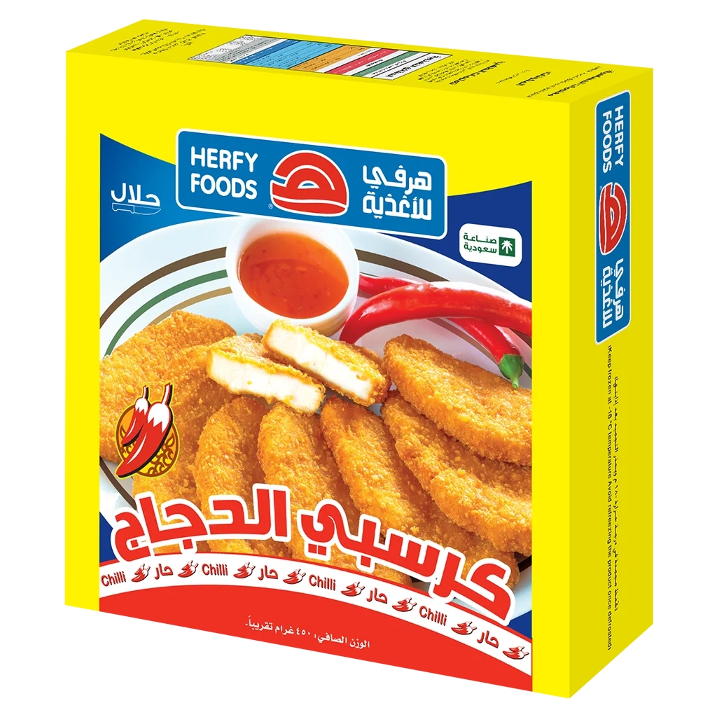 Herfy Halal Crispy Chicken Breaded Fully Cooked ( Chili ) 450g Premium ...